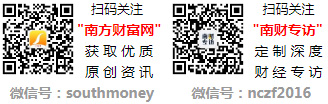 该知道！（20241220）凯发平台这些实验室公司你应