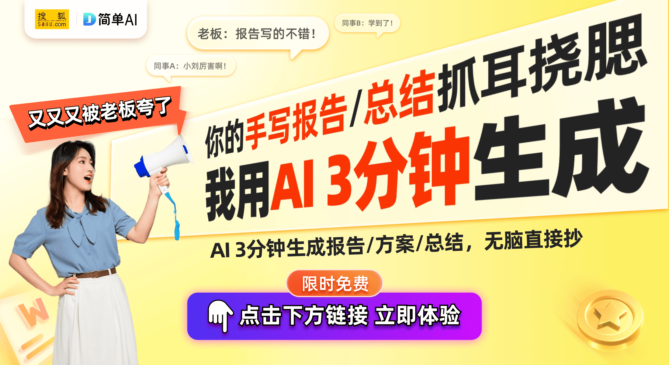 耳机测评：听声辩位从未如此精准！凯发国际K82024年最新电竞(图1)