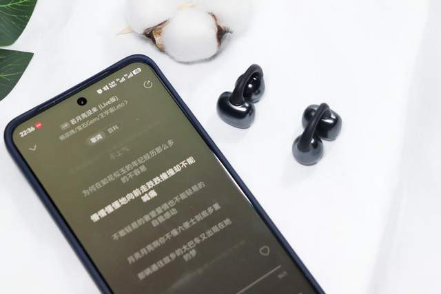 Super耳机体验尽享卓越音质凯发k8高性价比之选南卡Clip(图3)