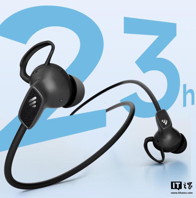 o 主动降噪颈挂式耳机发布199 元凯发平台漫步者 W280NB Pr(图2)