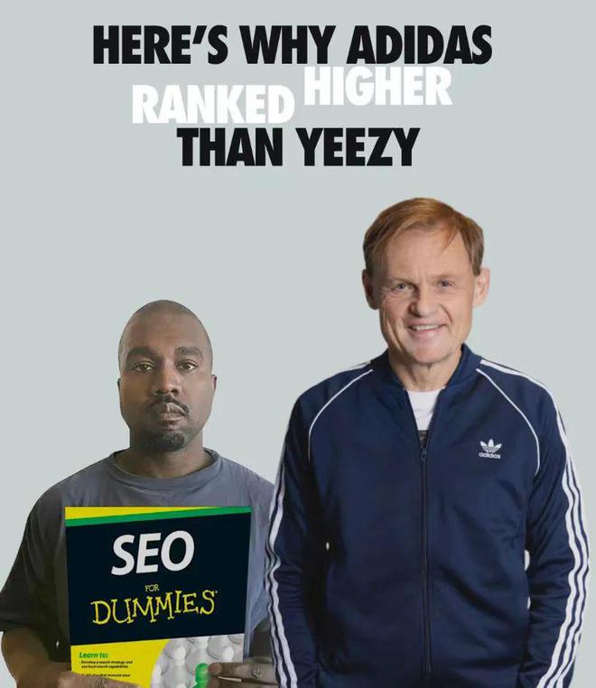 迪下架所有「Yeezy」页面直接删了凯发K8旗舰厅AG客服‼️突发：阿(图3)