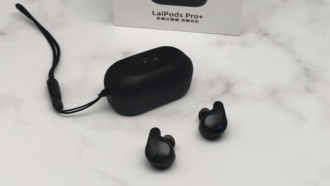 +耳机评测：三年磨一剑降噪与音质的完美融合k8凯发国际入口览邦LaiPods Pro(图6)