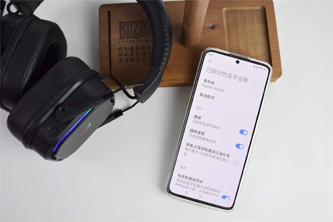 线耳机让游戏更尽兴雷柏VH850测评凯发首页登录专为游戏玩家打造的多模无(图8)