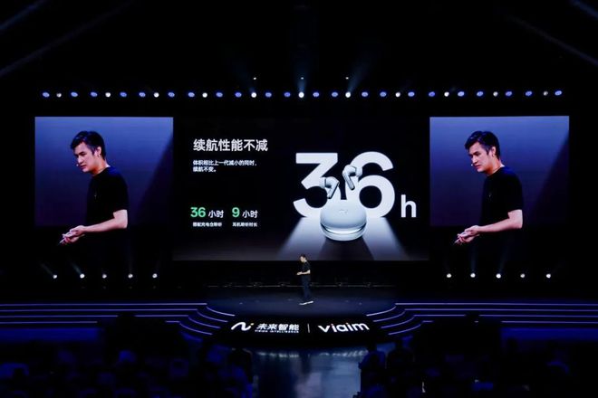 竞争升级未来智能甩出新王炸k8凯发国际登