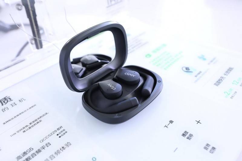 C 5 音弧  ip 星弧 全球首发！凯发国际Cleer新品Cleer AR(图5)