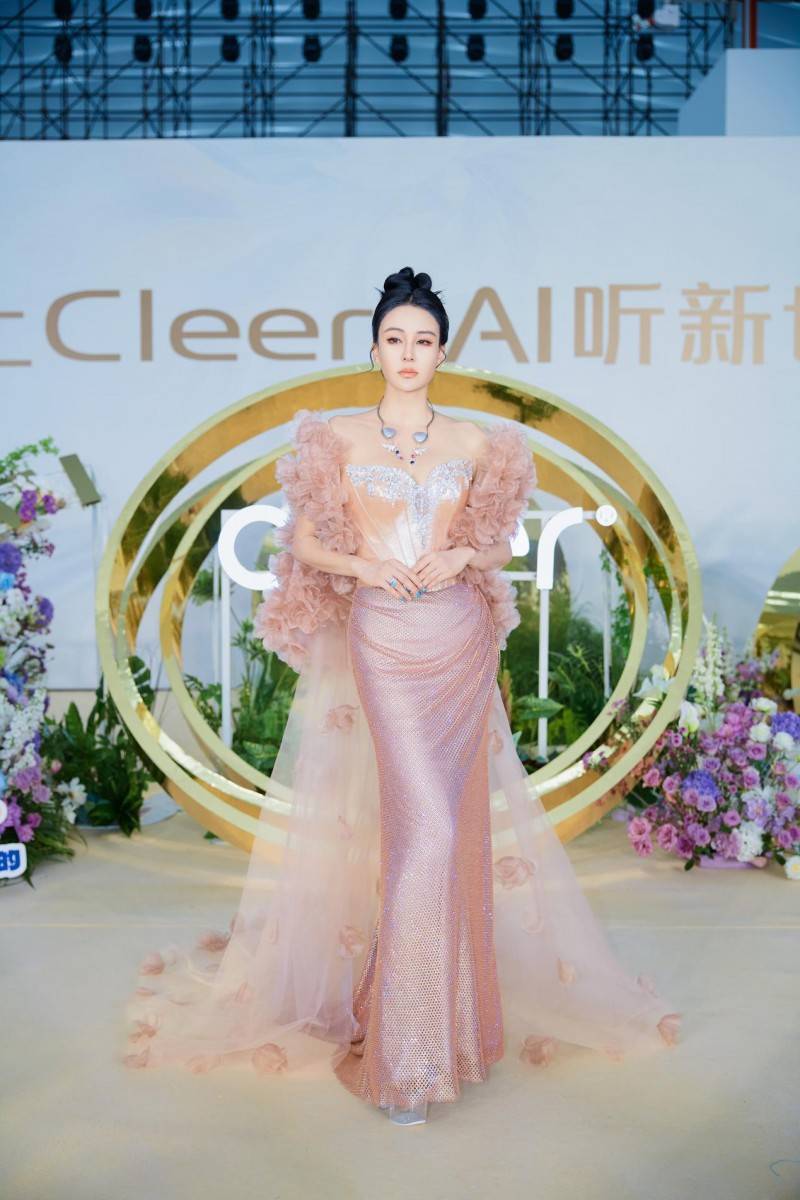 C 5 音弧  ip 星弧 全球首发！凯发国际Cleer新品Cleer AR(图10)