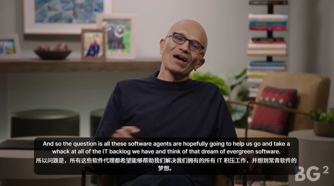 组后首次对谈：「我们是天作之合！」k8凯发入口奥特曼和纳德拉艰难重