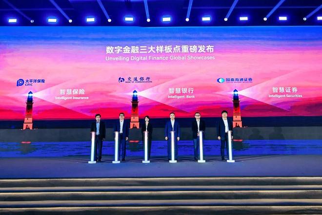 秒贷款！华为全栈AI加速让银行及时看见k8凯发国际靠10万+粉丝北漂插画师(图9)