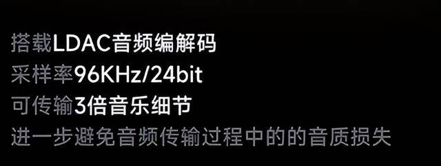 大地震：漫步者Lolli 3ANC登顶K8凯发登录入口500元内耳机榜单前十(图4)